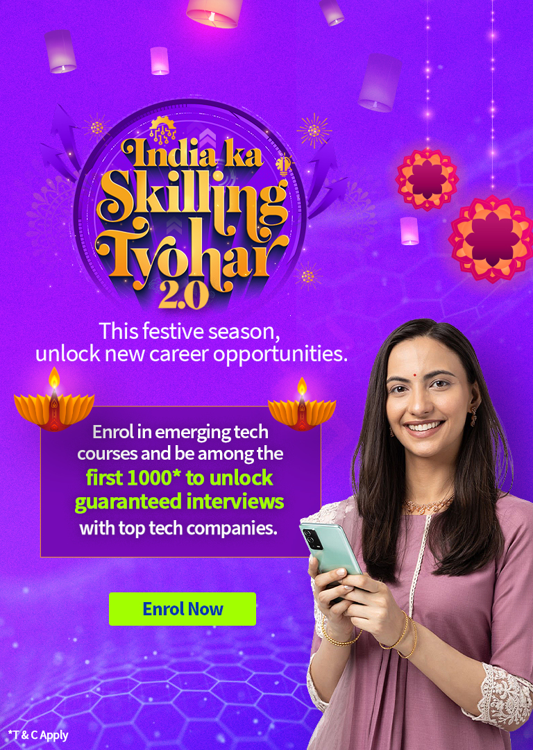 India Ka Skilling Tyohar with FutureSkills Prime