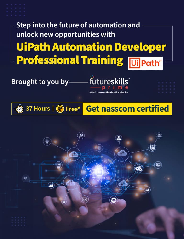 UiPath Professional